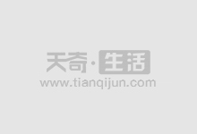 解锁互联网股票配资平台,开启财富新征程